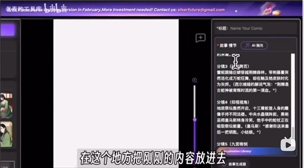 deepseekai智能助手安卓手机版