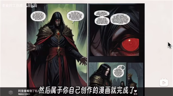 deepseekai智能助手安卓手机版