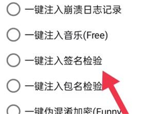 mt管理器2026最新版安卓版