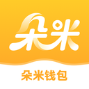 朵米钱包app下载安装最新版本