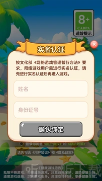 书香世界红包版下载