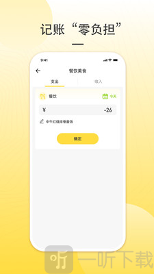 朵米钱包app下载安装最新版本
