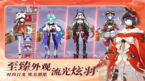 剑气与魔法手游下载