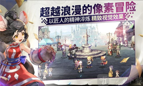 女神秘令游戏下载