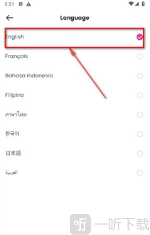 GoodNovel软件下载