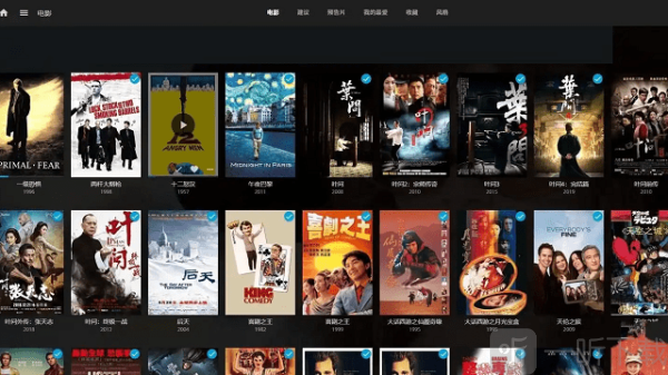 群晖tv版电视版下载