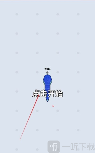 蛇王之战免广告版下载