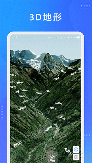 奥维测绘地图下载app