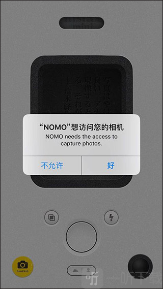 NOMOCAM相机软件下载