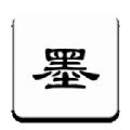 京墨文库app下载