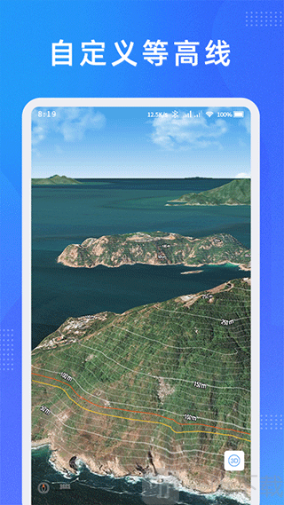 奥维测绘地图下载app
