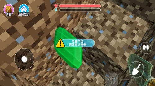 **生活模拟器内置菜单下载