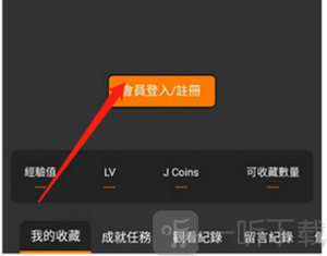 jmcomic2 1.8.0安装包下载