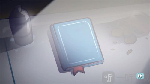 松树之心游戏下载