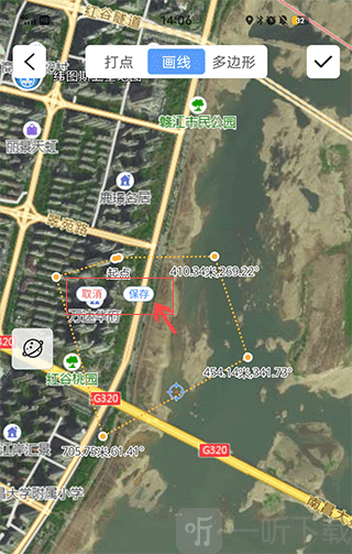奥维测绘地图下载app