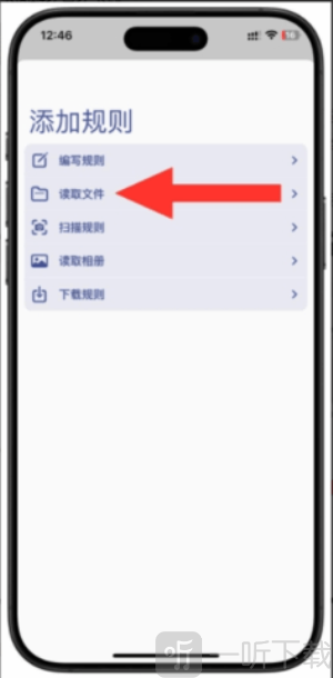 小恶喵漫画免费阅读app下载
