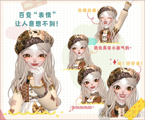 微咔3D捏脸无实名认证下载