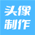 暴走头像最新版下载