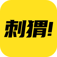 刺猬小说app免费阅读下载
