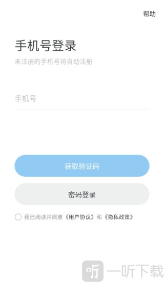 Oopz手机版下载