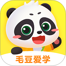 毛豆爱学app免费版下载