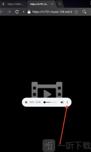 趣加音乐app下载