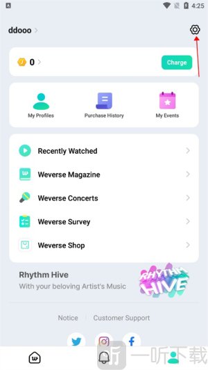 weverse安卓版下载