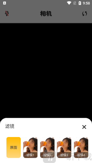玛卡相机app免费版下载