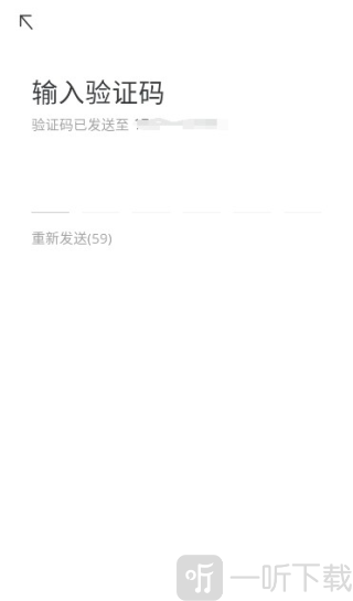 Oopz手机版下载