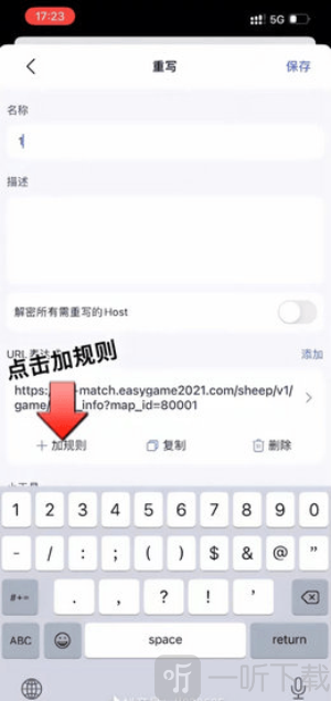 小螃蟹抢单app正版下载