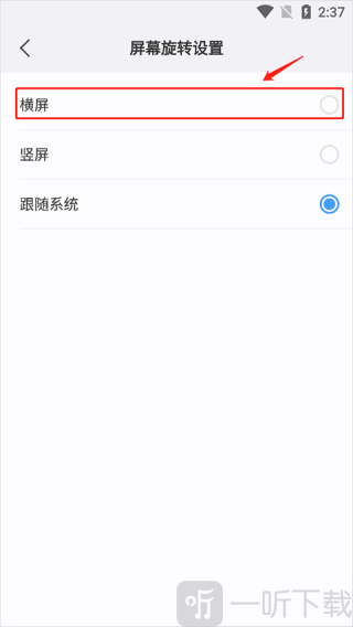 遨游浏览器app下载