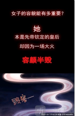 漫海下载