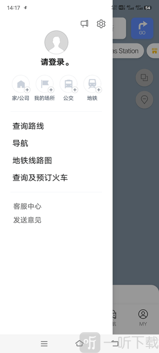 naver地图最新中文版下载