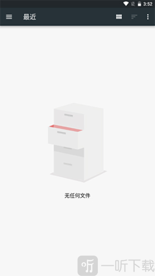 medly编曲软件下载