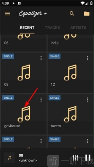EQ音效均衡器汉化版下载