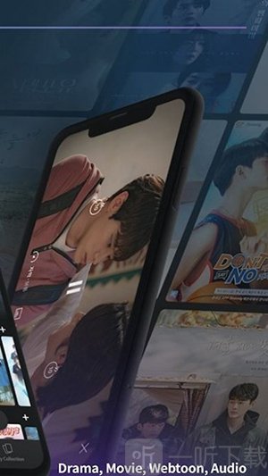 heavenly免费版下载