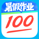 作业帮扫一扫找答案免费版下载