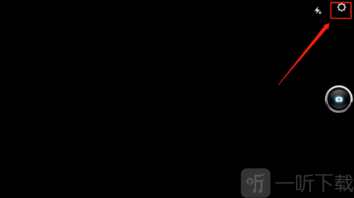 整人专家免费版下载