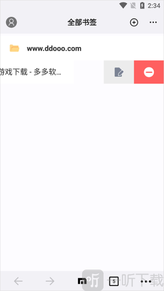 遨游浏览器app下载