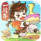 最强祖师凡修最新版下载
