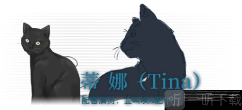 泡沫冬景完整版直装下载