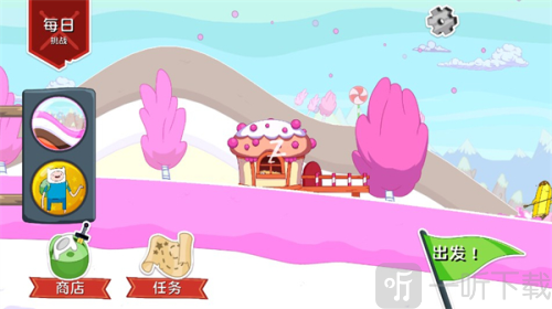 滑雪大冒险之探险活宝中文版下载