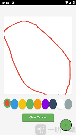 BabbyPaint绘画软件下载