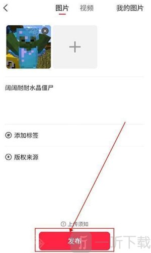 汽水壁纸手机版下载安装