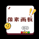 autodra绘画软件免费版