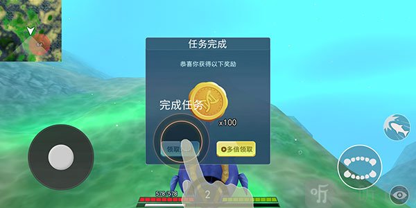 海底进化世界免广告版下载