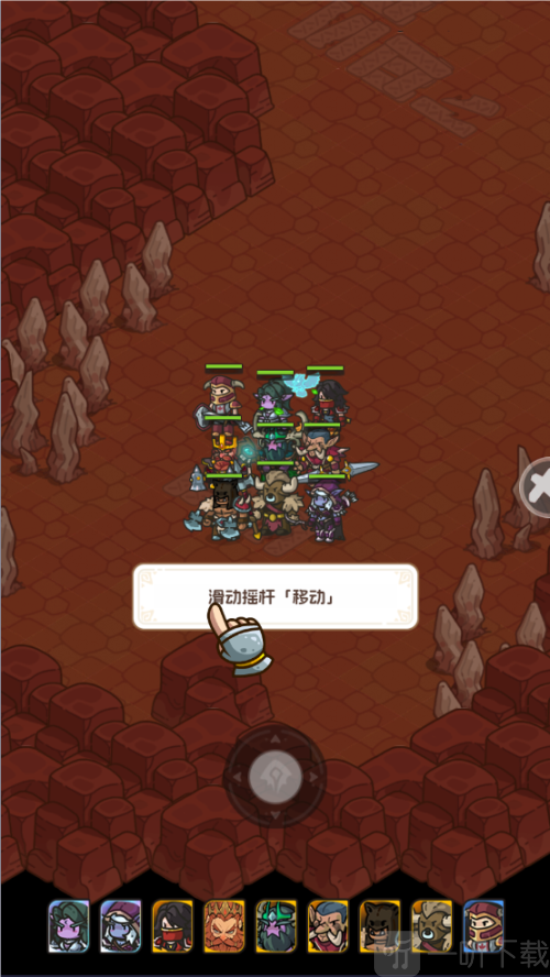香草英雄团游戏手机版下载