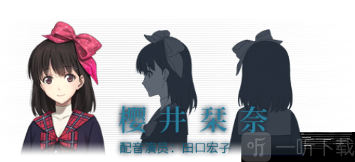 泡沫冬景完整版直装下载