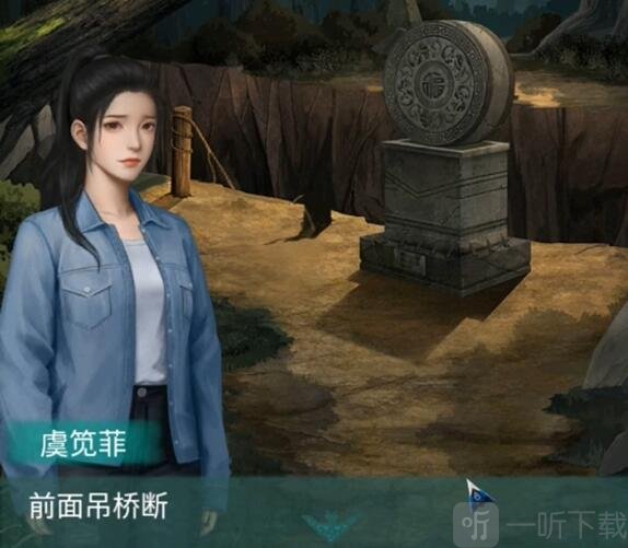 阿姐鼓2免广告下载