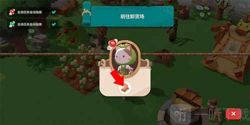 猫岛探险记最新版下载